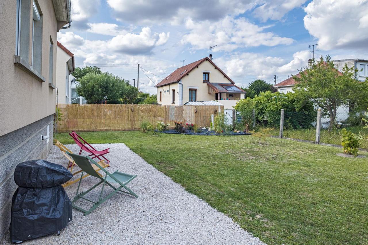 Le Flamboyant - Confort & Rarete - Premium Saint-Andre-les-Vergers